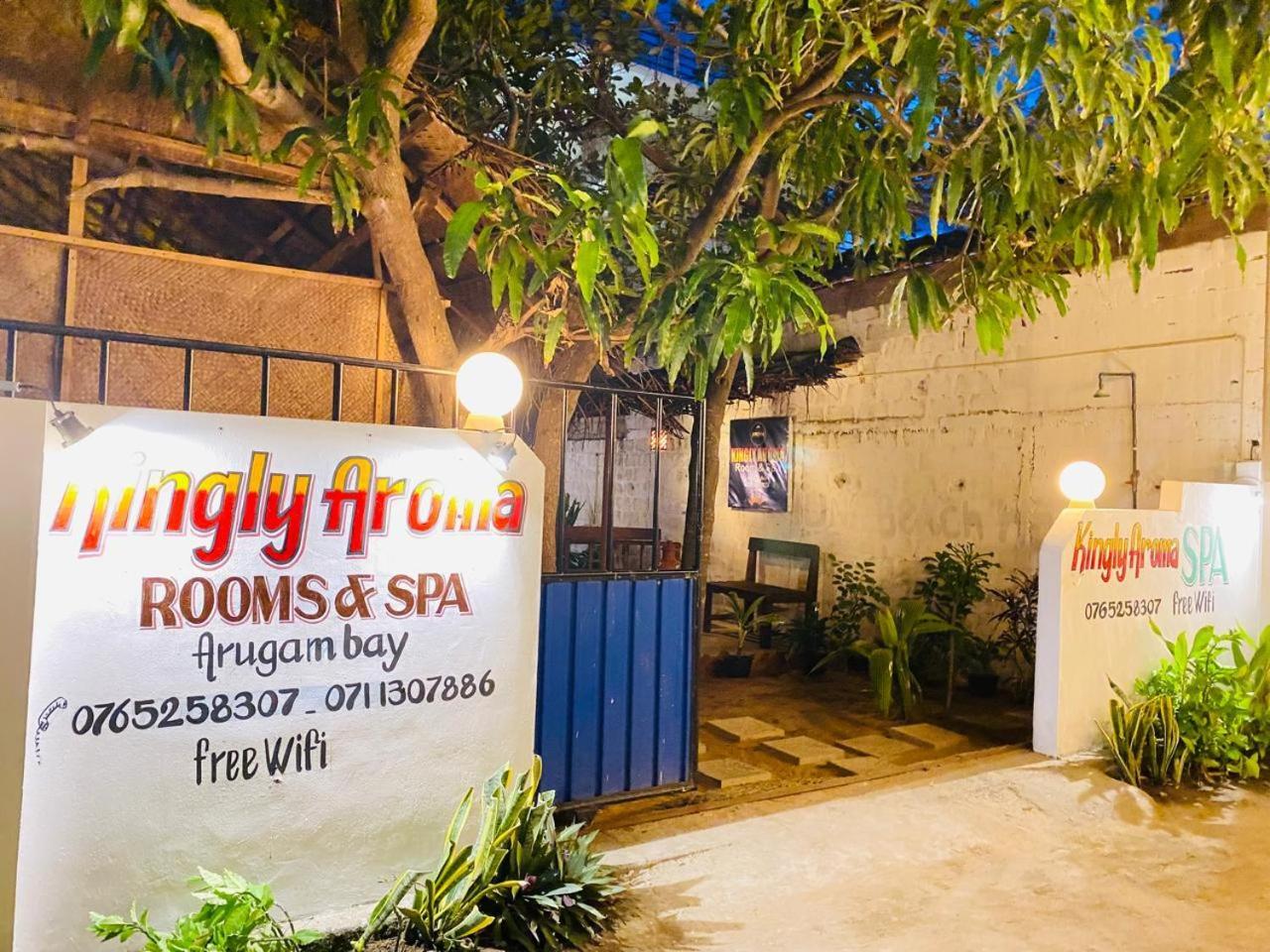 Kingly Aroma Hotel Arugam Bay Exterior photo